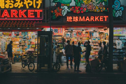 Características de un emprendimiento exitoso en un mercado libre